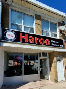 restaurant 191686 1775069309