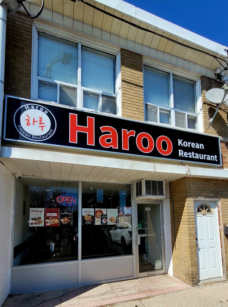 restaurant 191686 1775069309