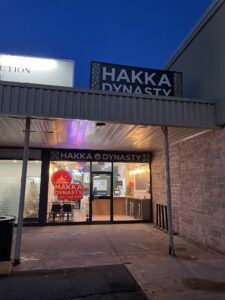 restaurant 191716 1775069418