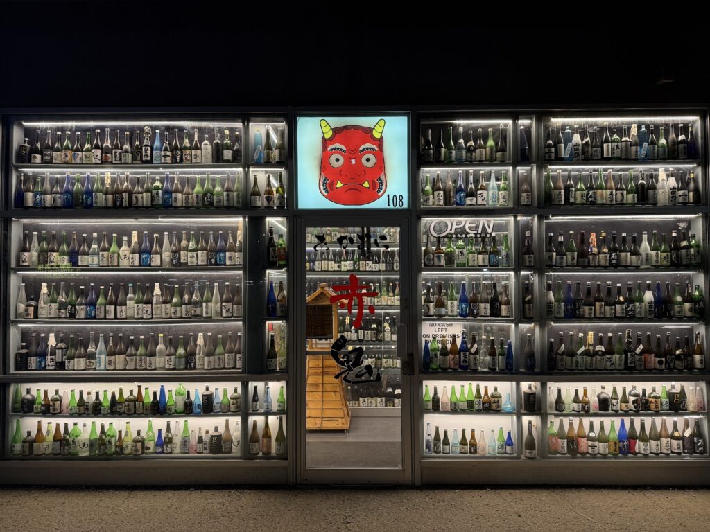 restaurant 191721 1775069429