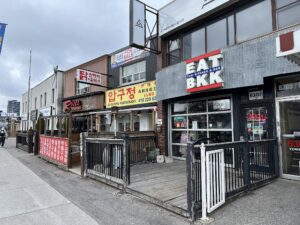 restaurant 191725 1775069452