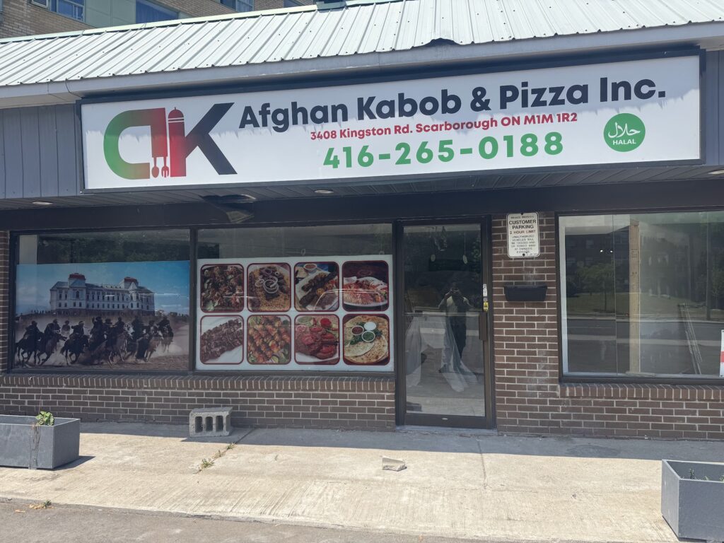 restaurant 191739 1775048226