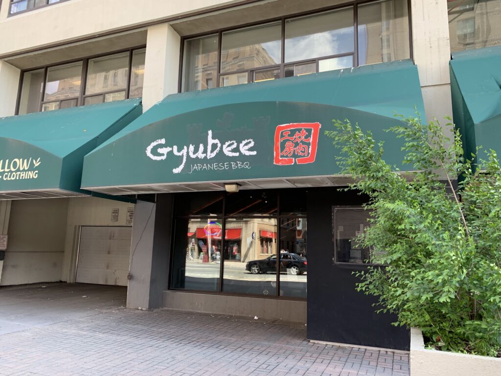 restaurant 191769 1775069614