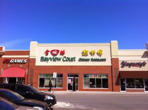 restaurant 191772 1775069625