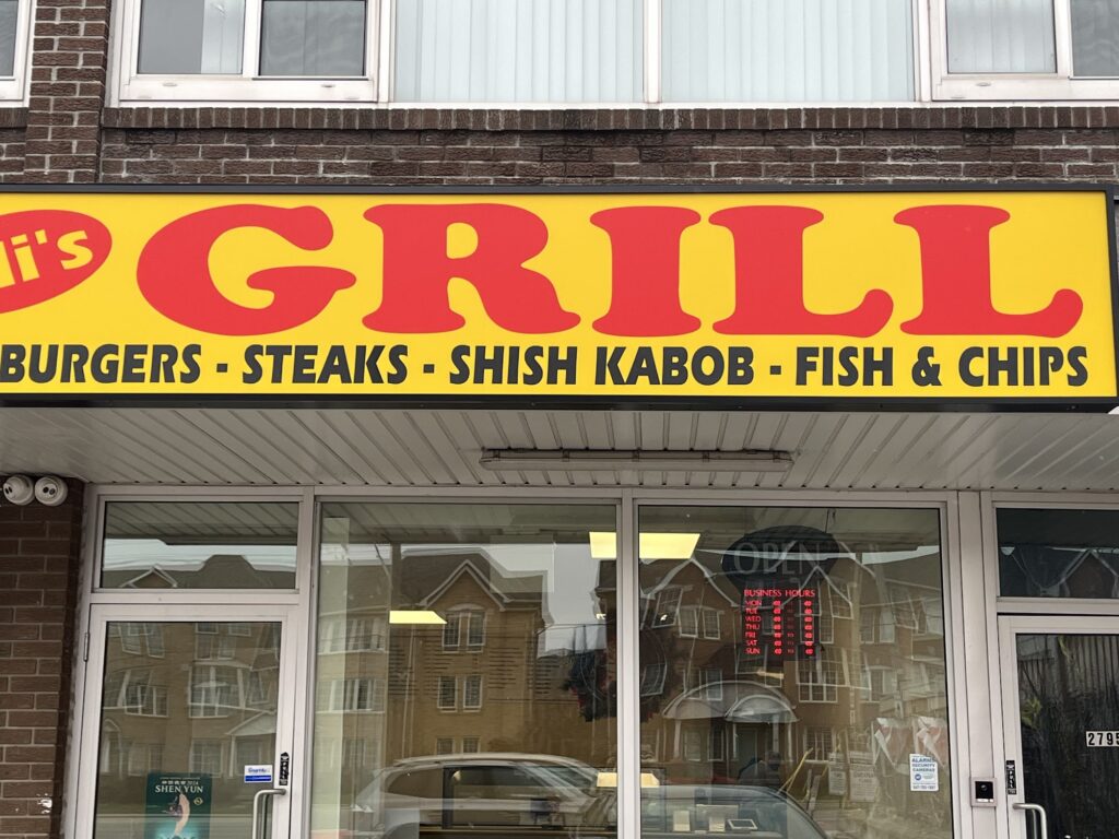 restaurant 191788 1775069675