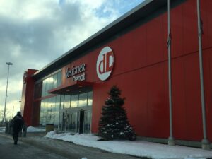 restaurant 191824 1775069784