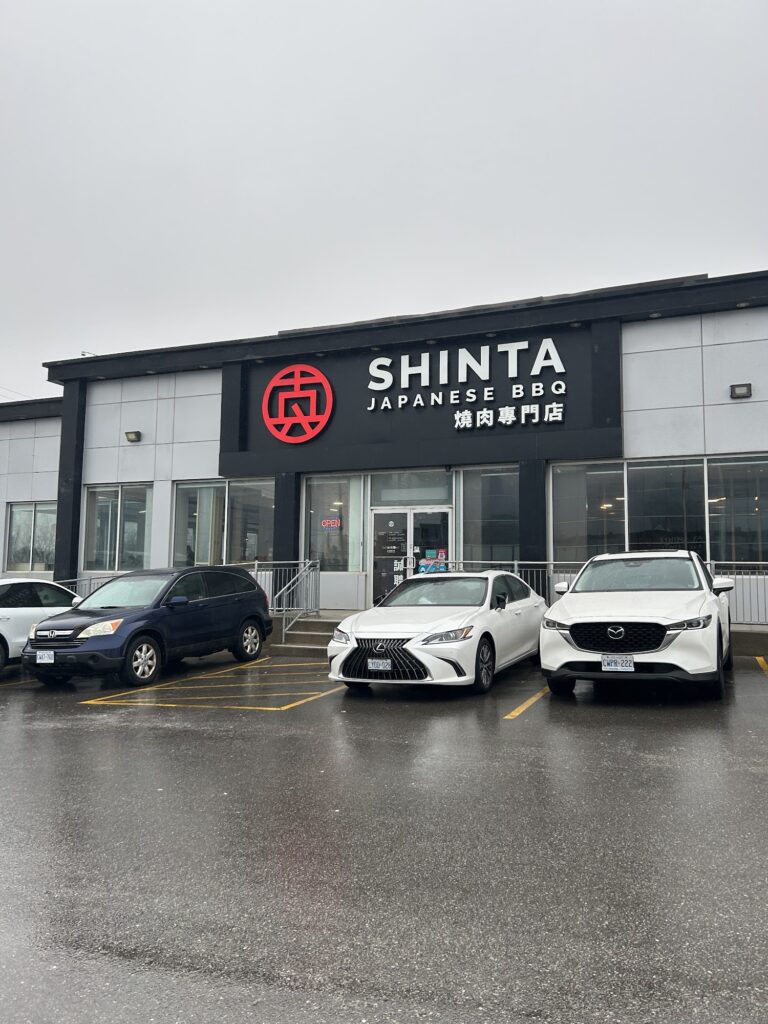 restaurant 191840 1775069839