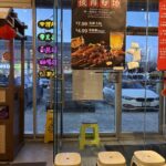 restaurant 191841 1775069842