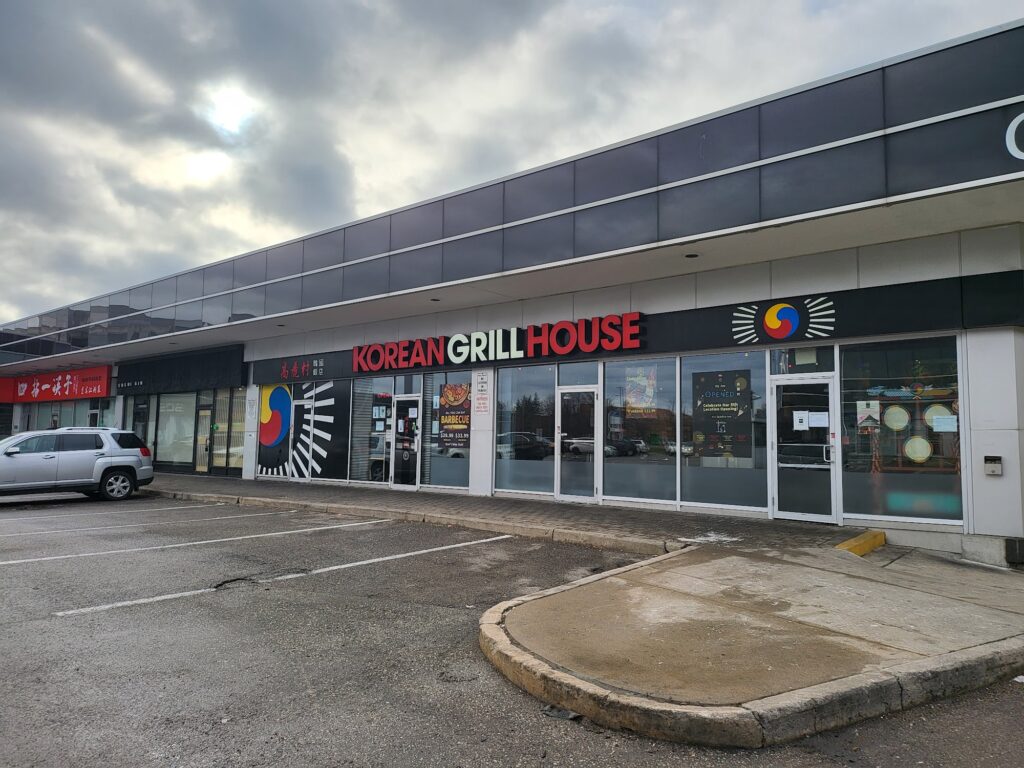 restaurant 191842 1775069845