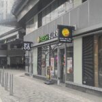 restaurant 191914 1775070042