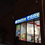 restaurant 191936 1775070107