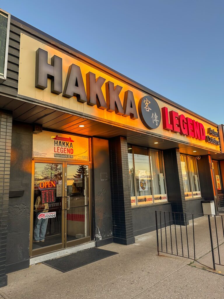 restaurant 191971 1775070233