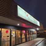 restaurant 191979 1775070257