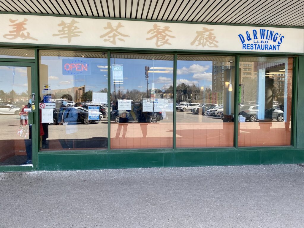 restaurant 192034 1775070435