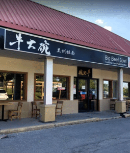 restaurant 192040 1775070450