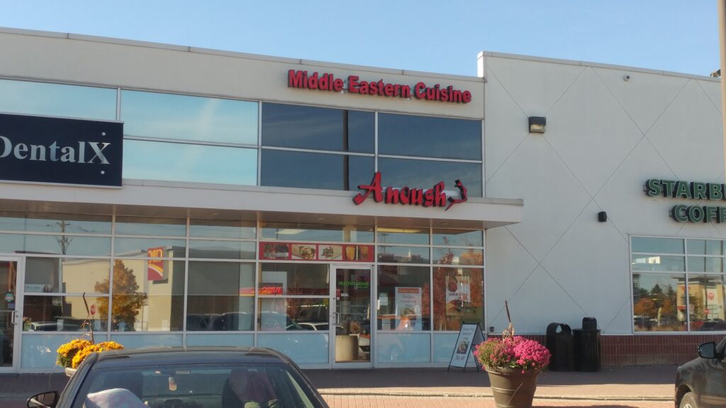 restaurant 192075 1775070554