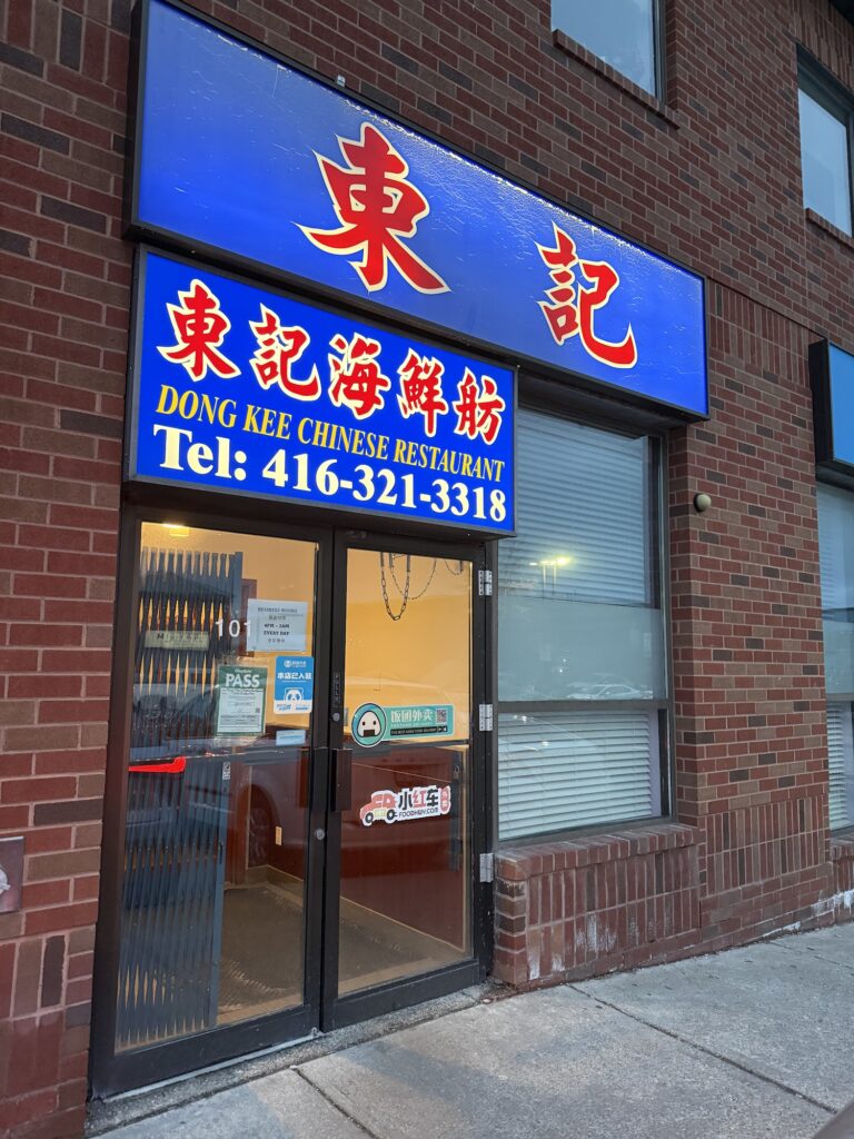 restaurant 192076 1775070556
