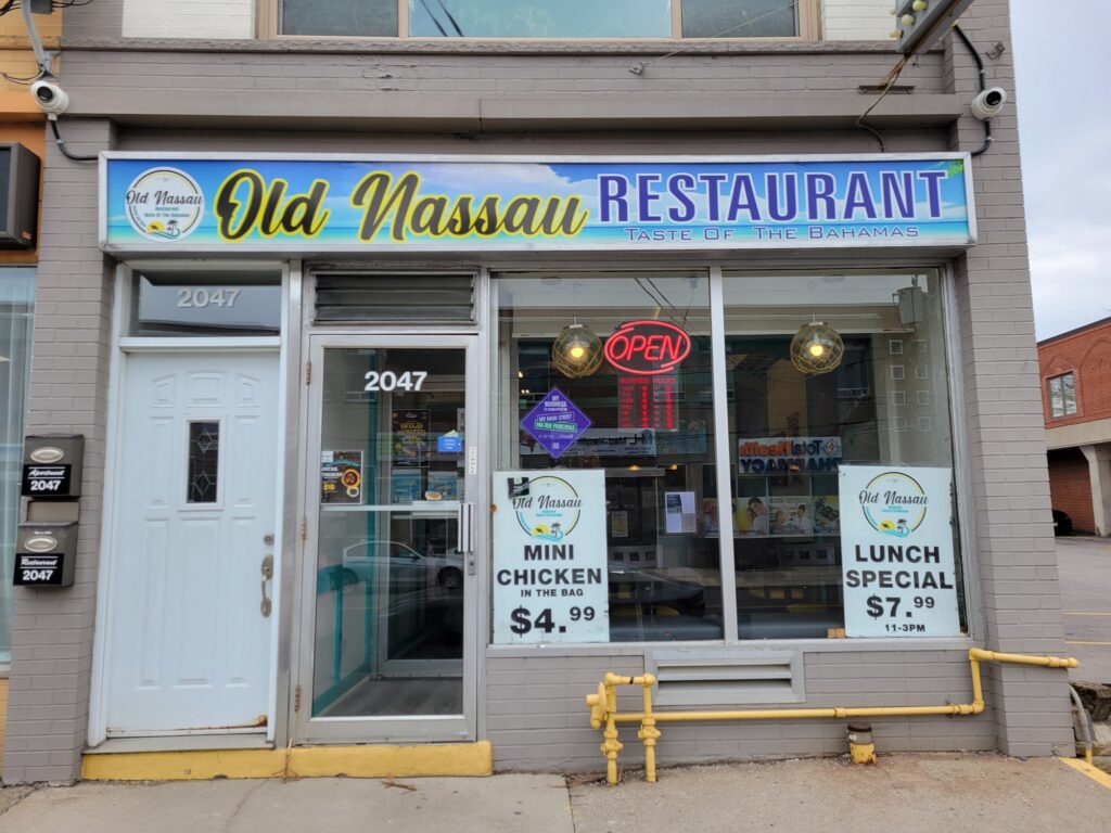 restaurant 192149 1775070795