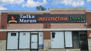 restaurant 192167 1775070878