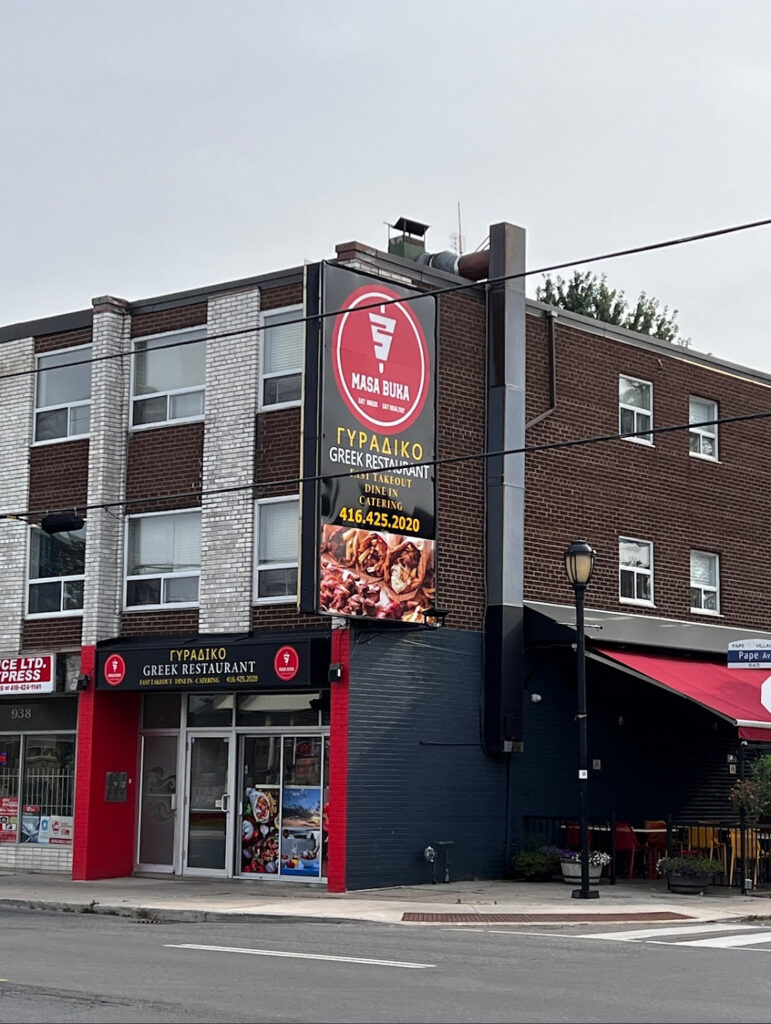 restaurant 192203 1775070977