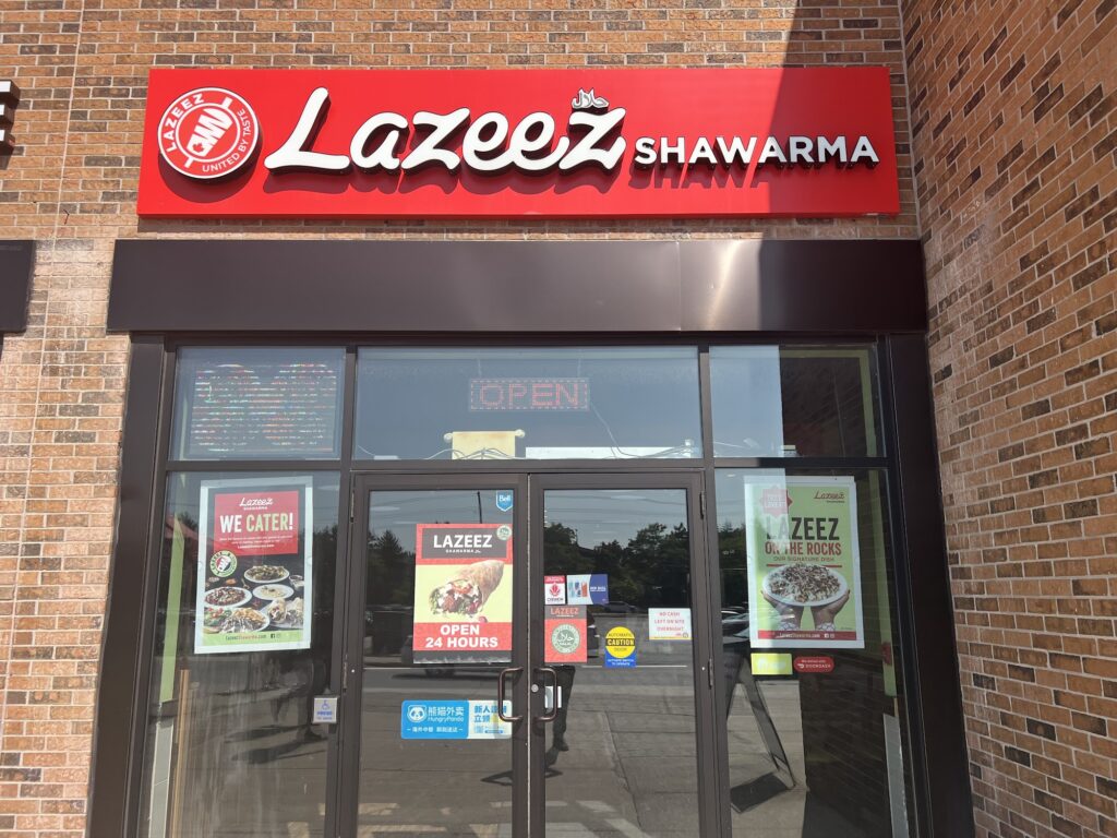 restaurant 192245 1775071114