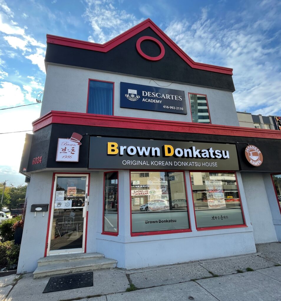 restaurant 192273 1775071195