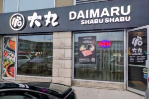 restaurant 192289 1775071238