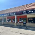 restaurant 192291 1775071243