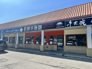 restaurant 192291 1775071243