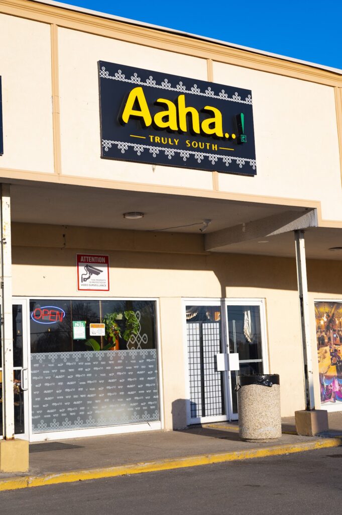 restaurant 192307 1775071301