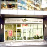 restaurant 192339 1775071386