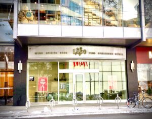 restaurant 192339 1775071386