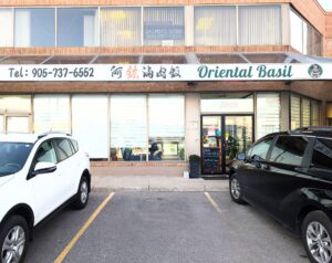 restaurant 192364 1775071453