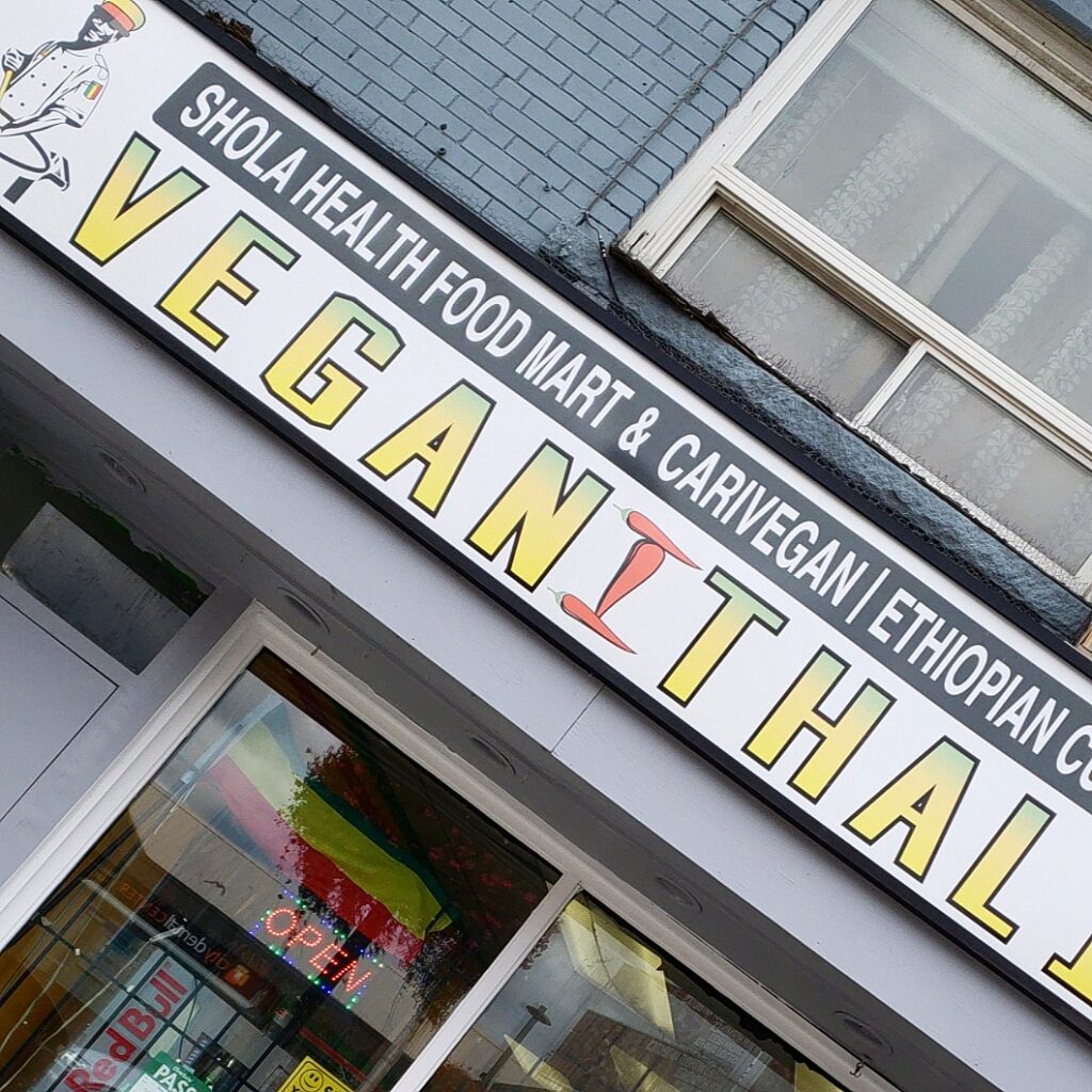restaurant 192407 1775071600