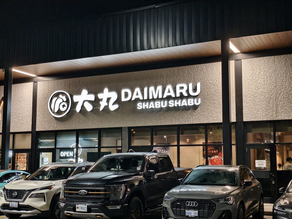restaurant 192408 1775071602