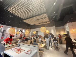 restaurant 192416 1775071626