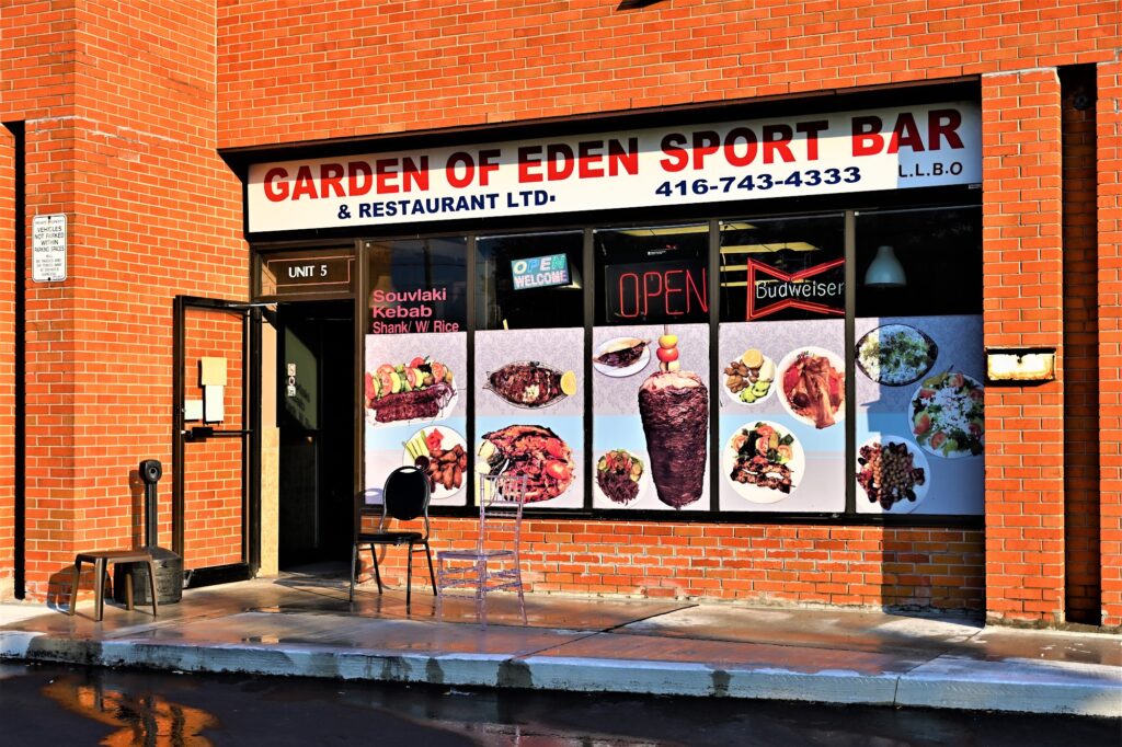 restaurant 192424 1775071651