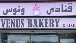 restaurant 192426 1775071654