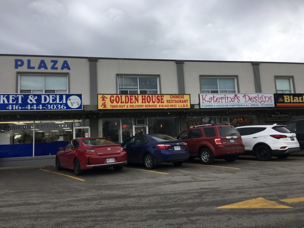 restaurant 192434 1775071693