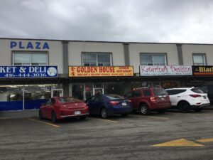 restaurant 192434 1775071693