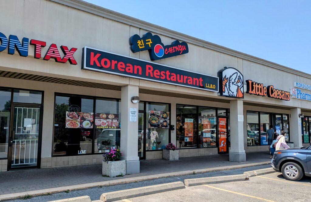 restaurant 192437 1775071700