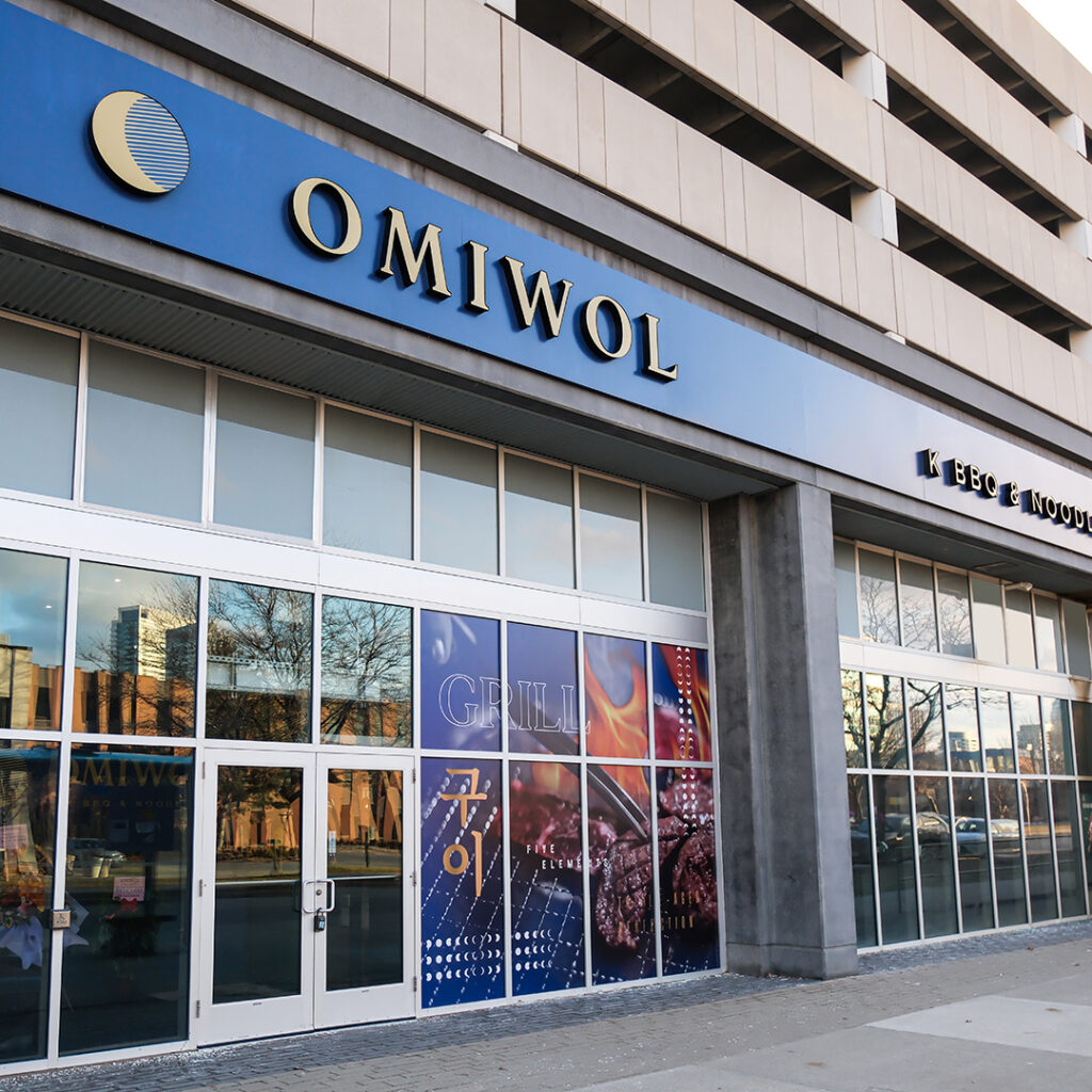 restaurant 192460 1775148283