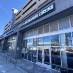 restaurant 192484 1775148355