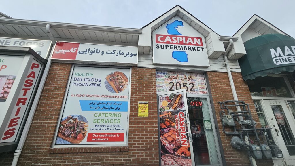 restaurant 192495 1775048359