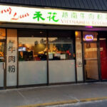 restaurant 192524 1775148478