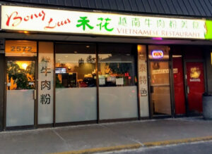 restaurant 192524 1775148478