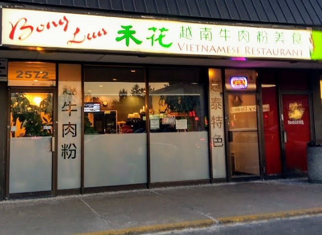 restaurant 192524 1775148478