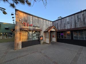 restaurant 192542 1775148534