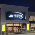 restaurant 192543 1775148537