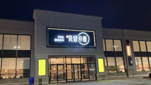 restaurant 192543 1775148537